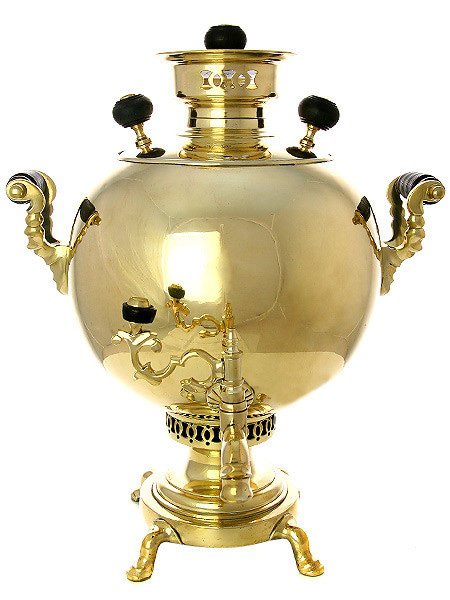 Угольный самовар 3 литра желтый «шар», конец XIX века